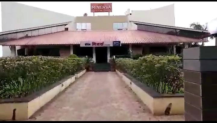 Minerva Paradise Belgaum Exterior foto